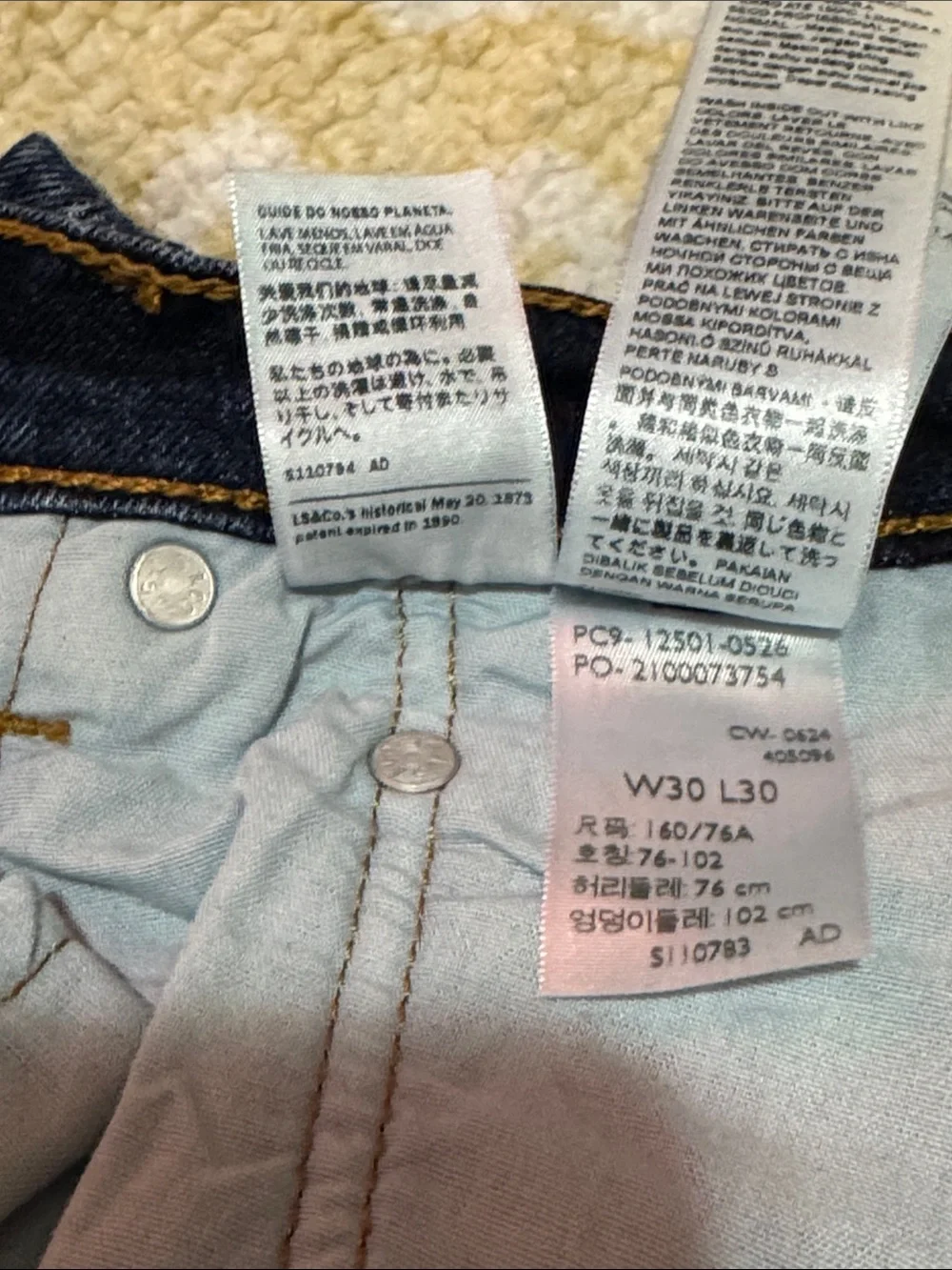 Levi's 501 Men's Dark Indigo Straight Jeans size W30 L30